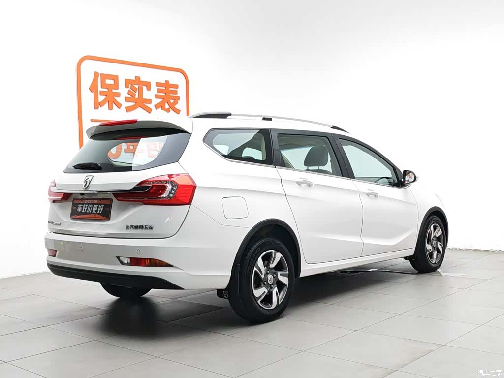 Wuling 310W, 2019 2