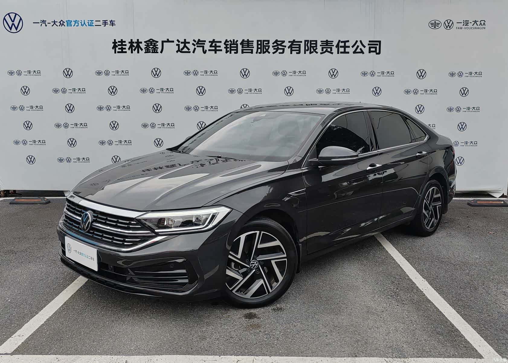 Volkswagen Sagitar, 2022 1