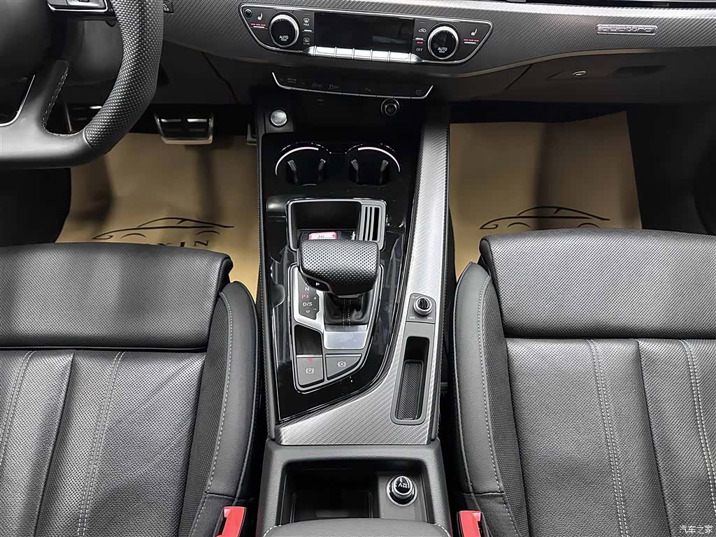 Audi A4L, 2024 21