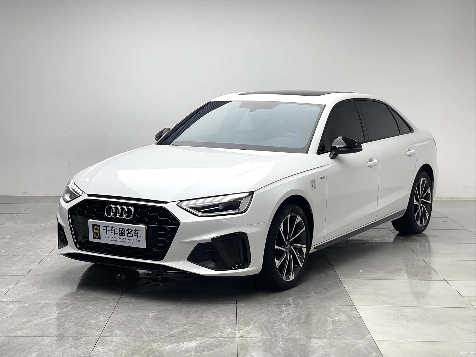 Audi A4L, 2023 1