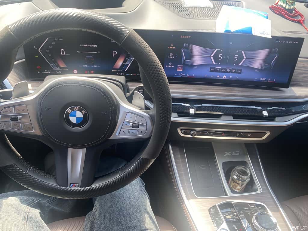 BMW X5, 2024 4