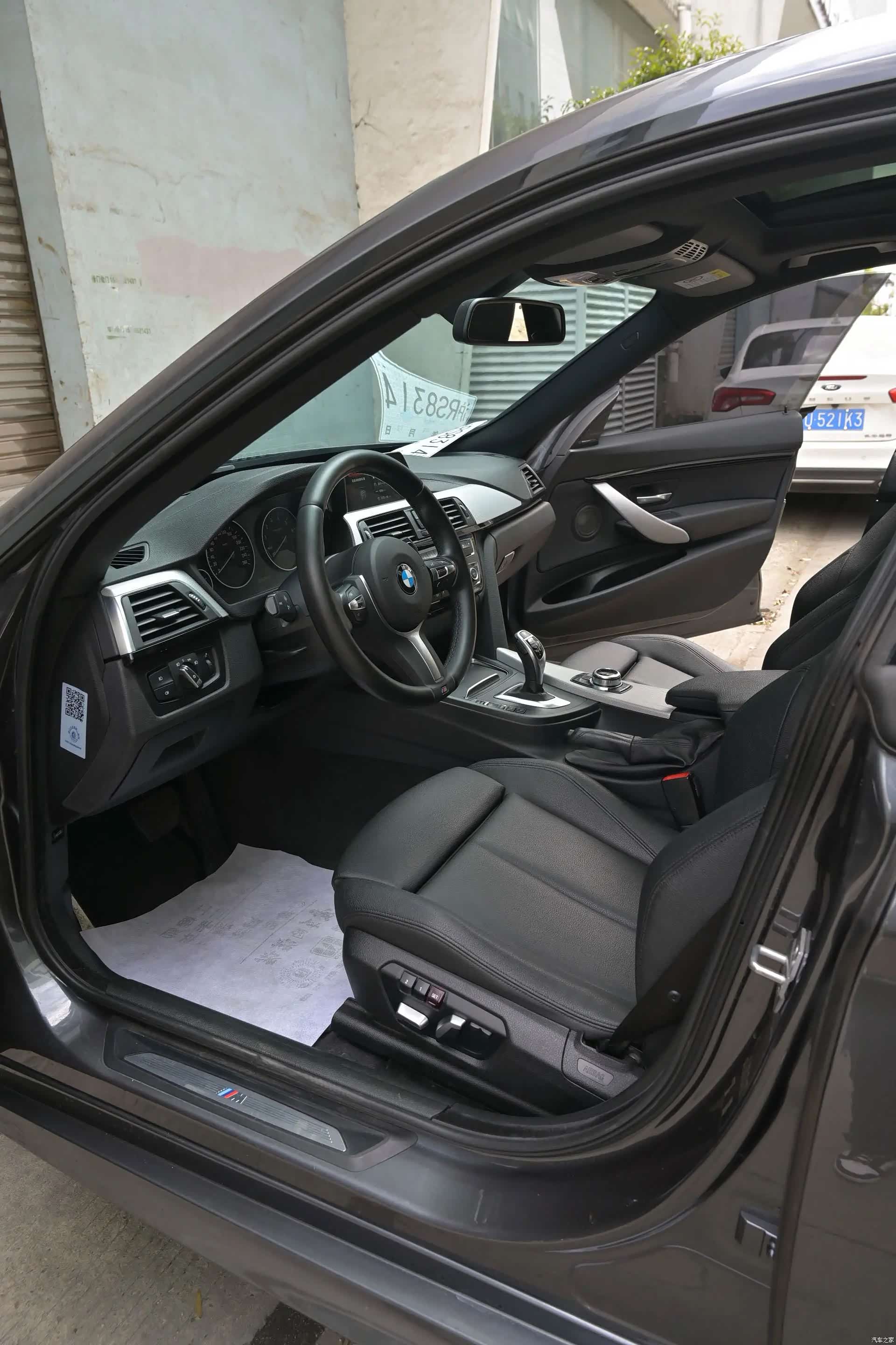 BMW 3 Series, 2018 16