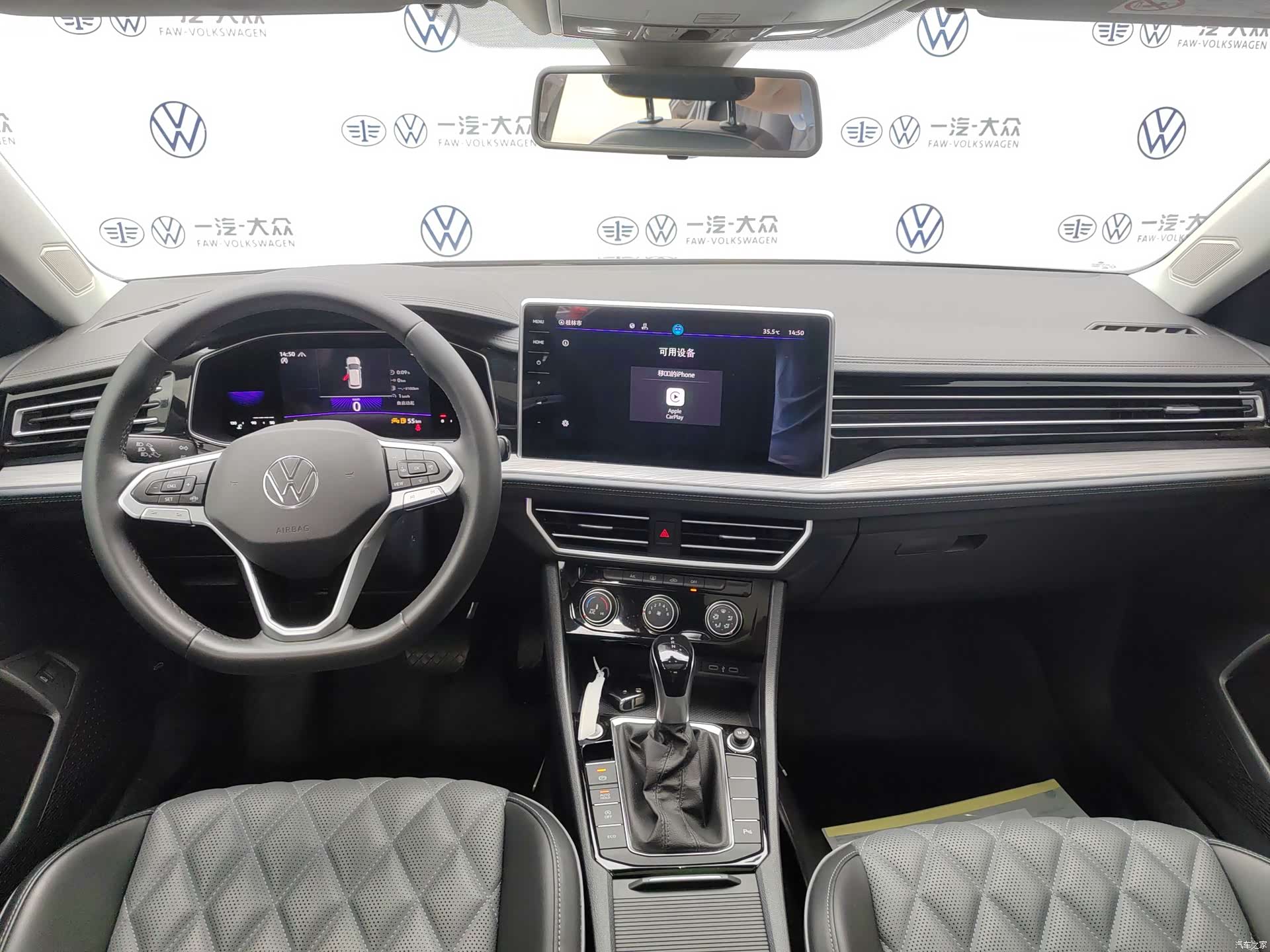 Volkswagen Sagitar, 2022 6