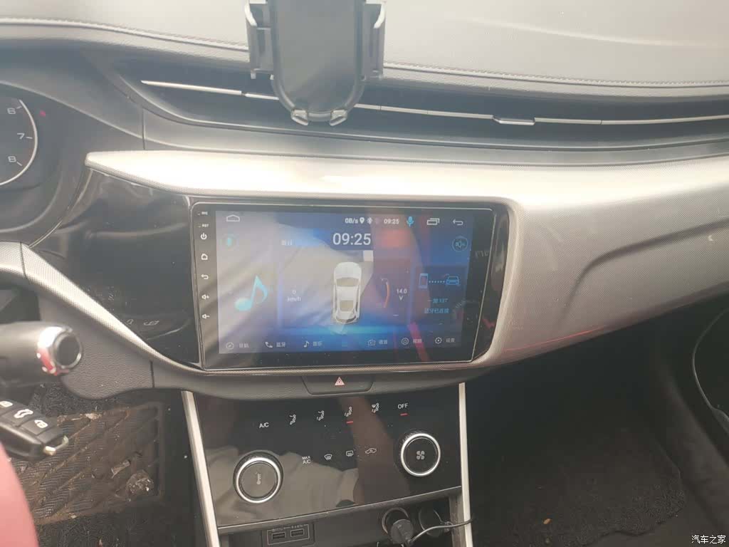 Chery 5, 2021 6