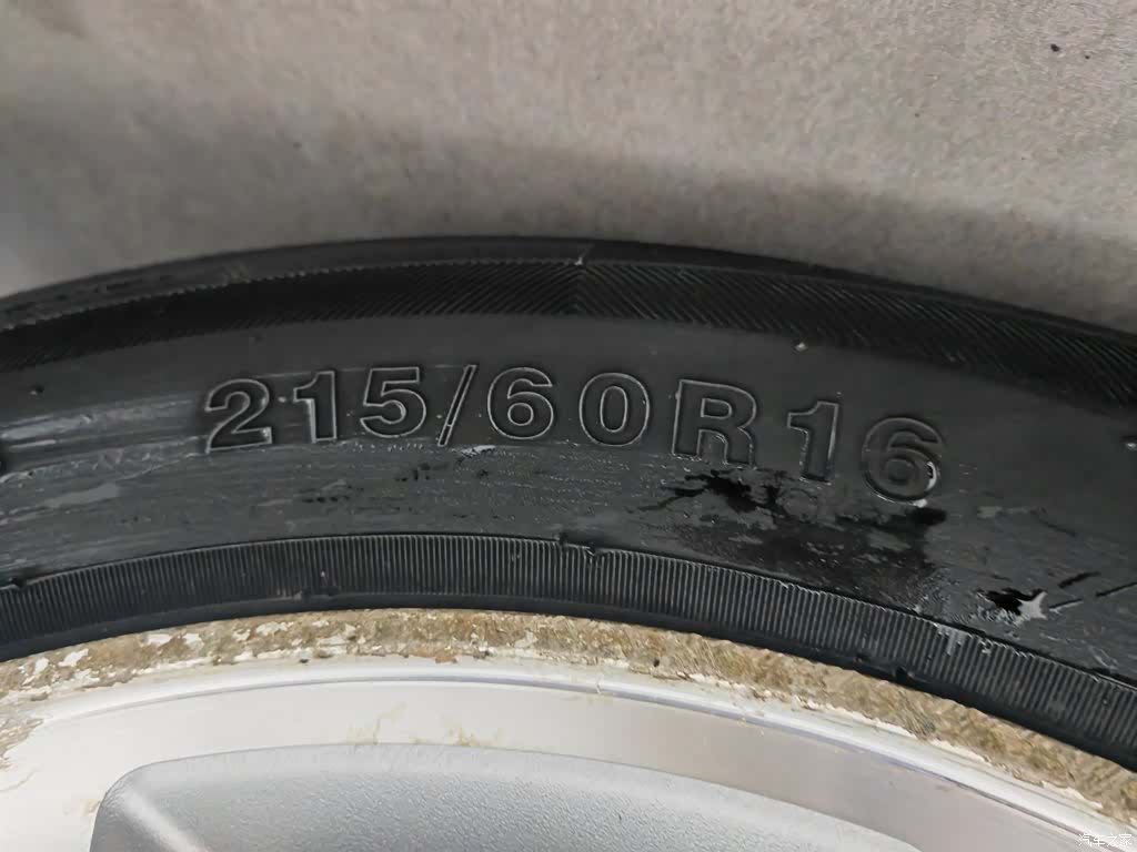 Honda Accord, 2011 24