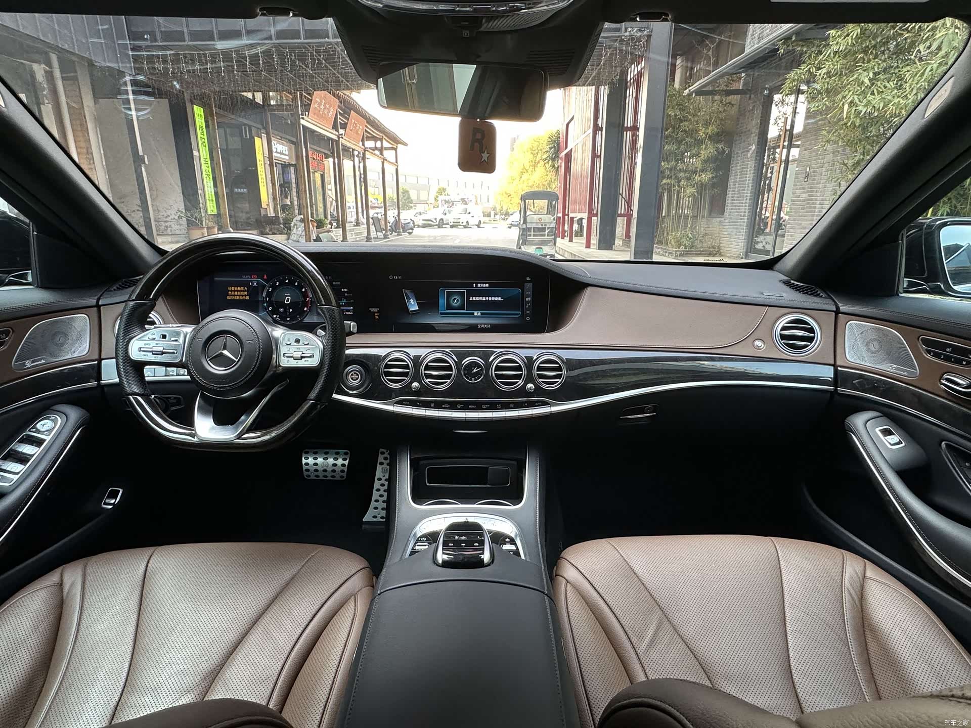 Mercedes-Benz S-Class, 2019 14