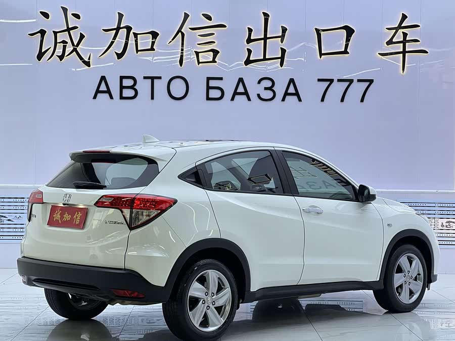 Honda HR-V 2022, фото 4