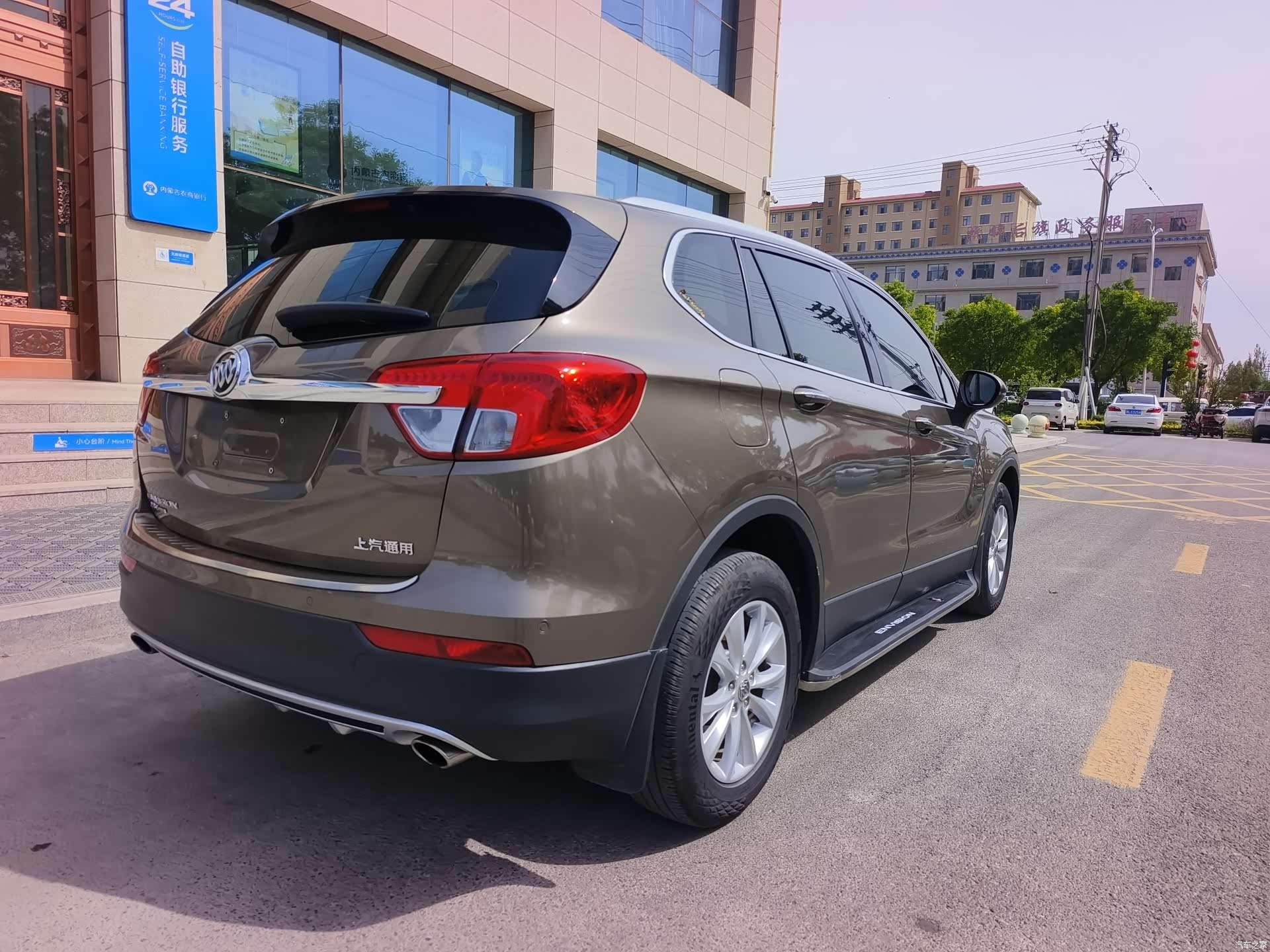 Buick Envision Plus, 2016 4