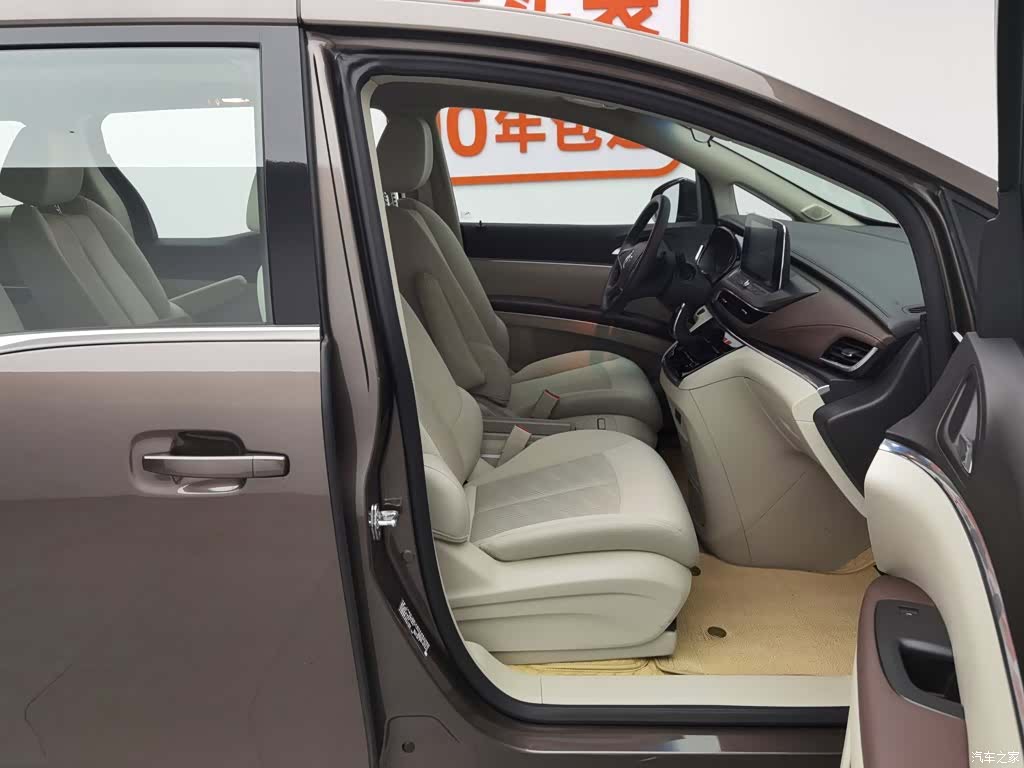 Buick GL8, 2024 23