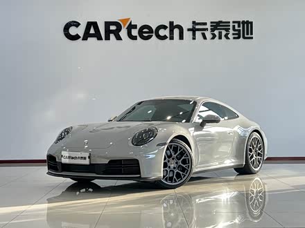 ʱ911 2025 Carrera 3.0T