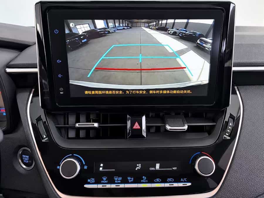Toyota Corolla 2022, фото 16