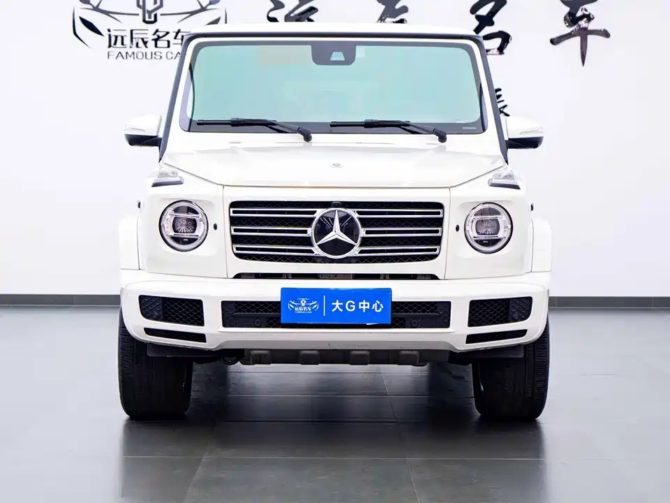 Mercedes-Benz G-class