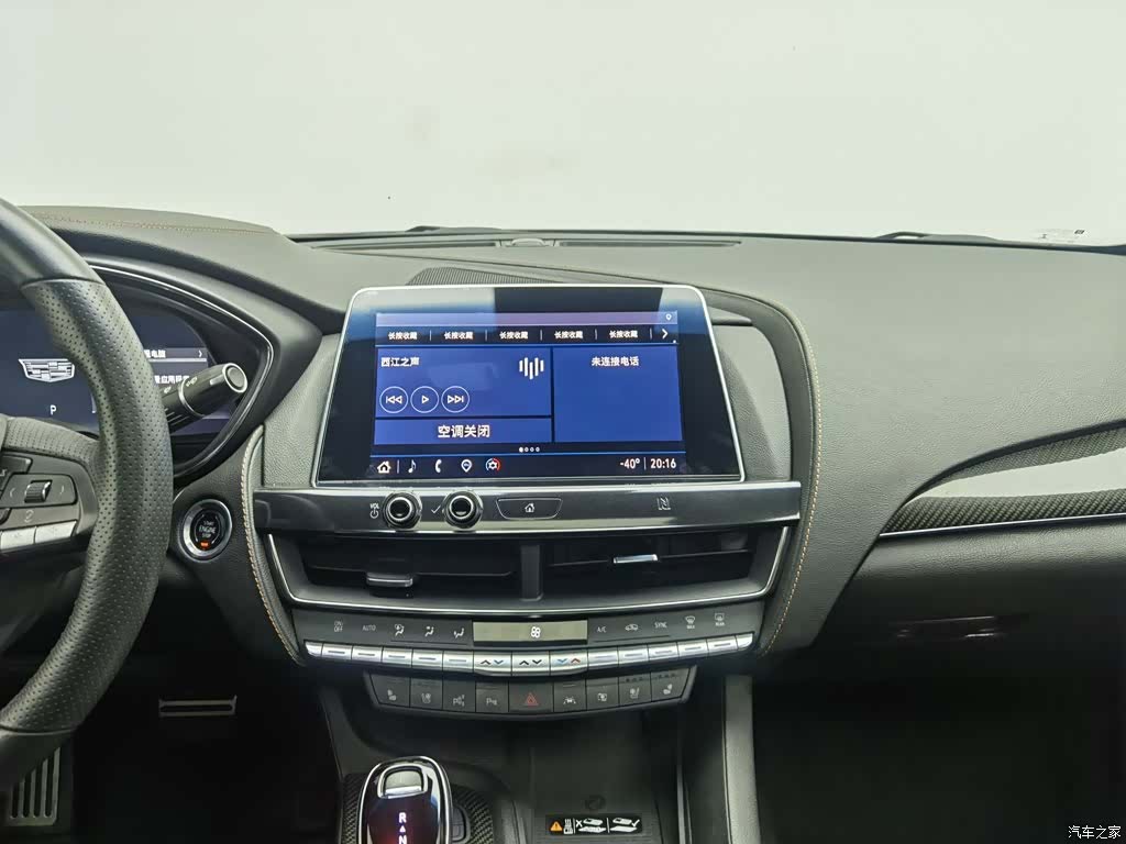 Cadillac CT5, 2021 12