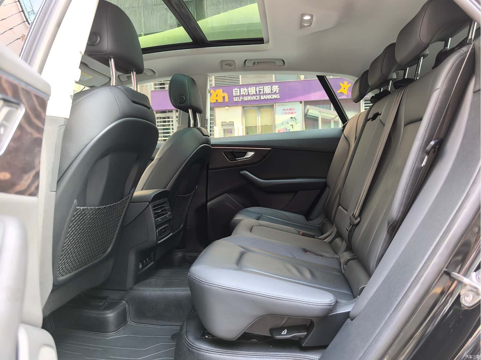 Audi Q8, 2021 13