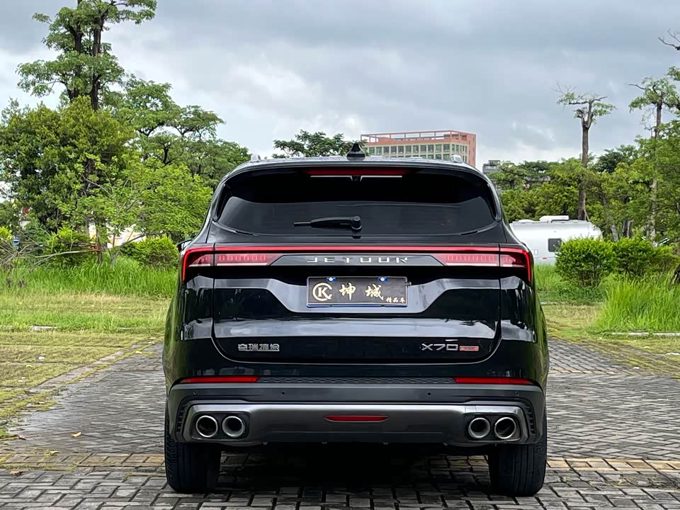 Jetour X70 PLUS