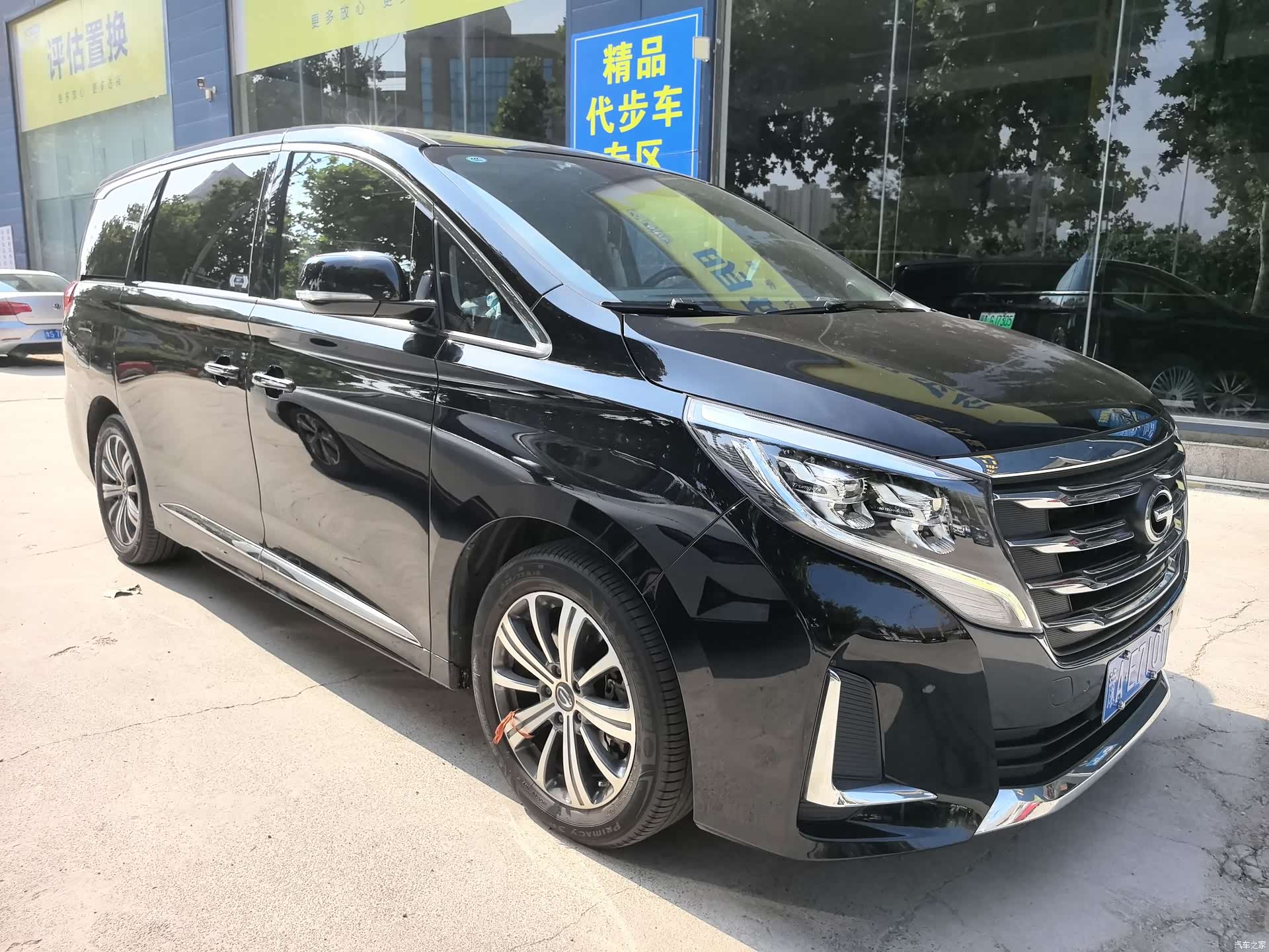 Trumpchi M8, 2020 3