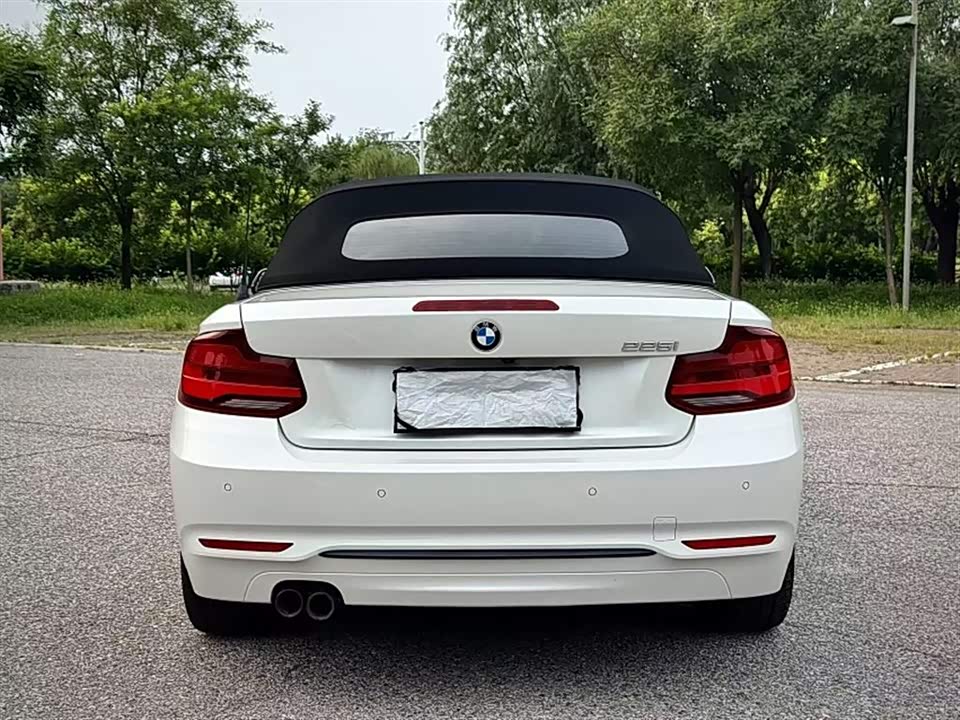 BMW 2 series