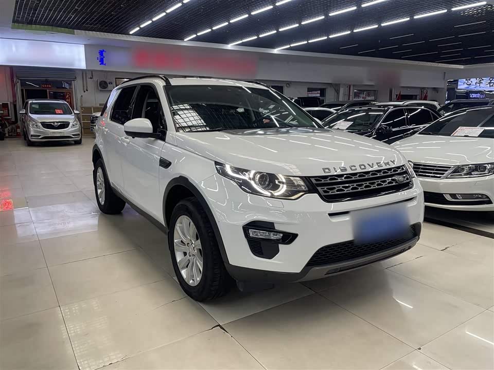 Land Rover Discover Shenxing