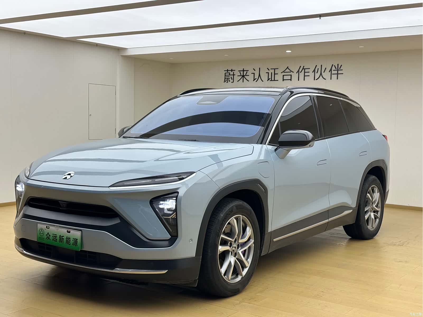 NIO ES6, 2023 1
