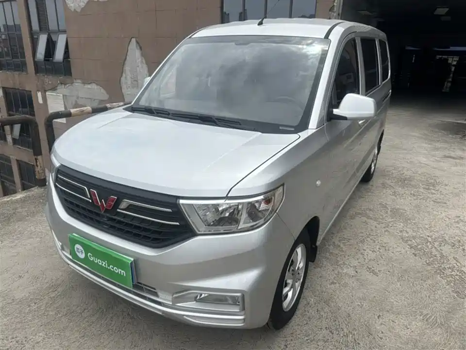 Wuling Wuling Hongguang V