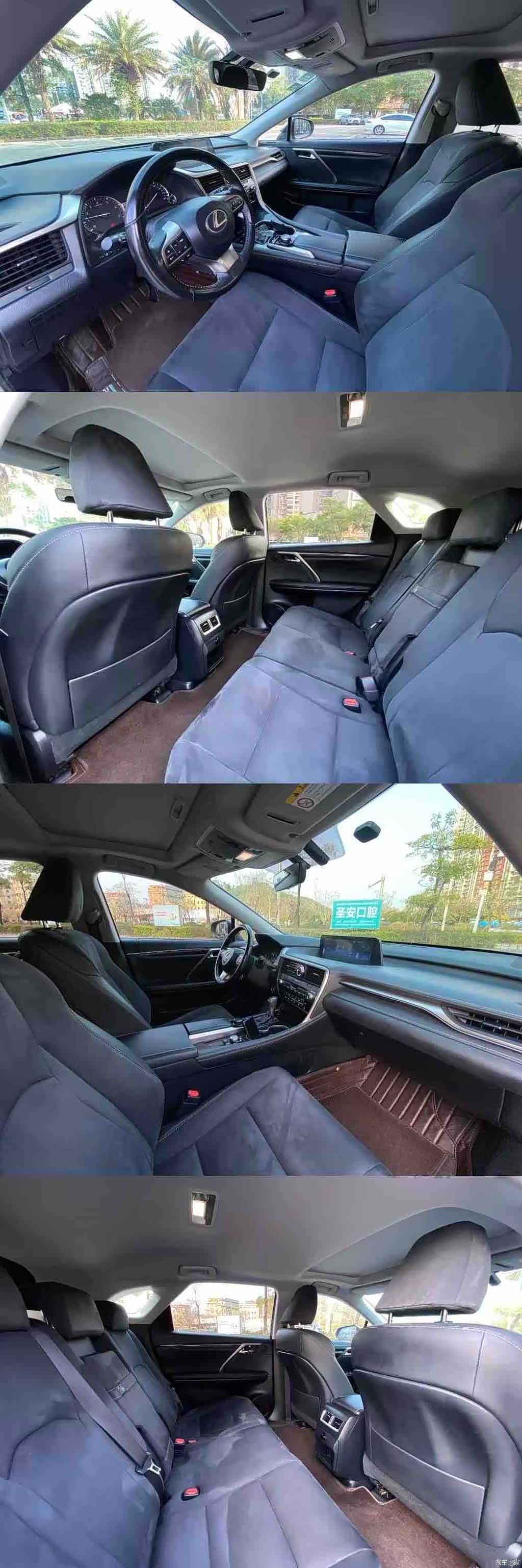 Lexus RX, 2017 8
