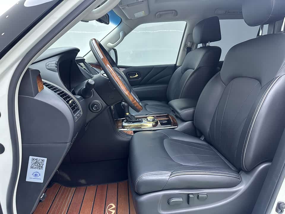 Infiniti QX80