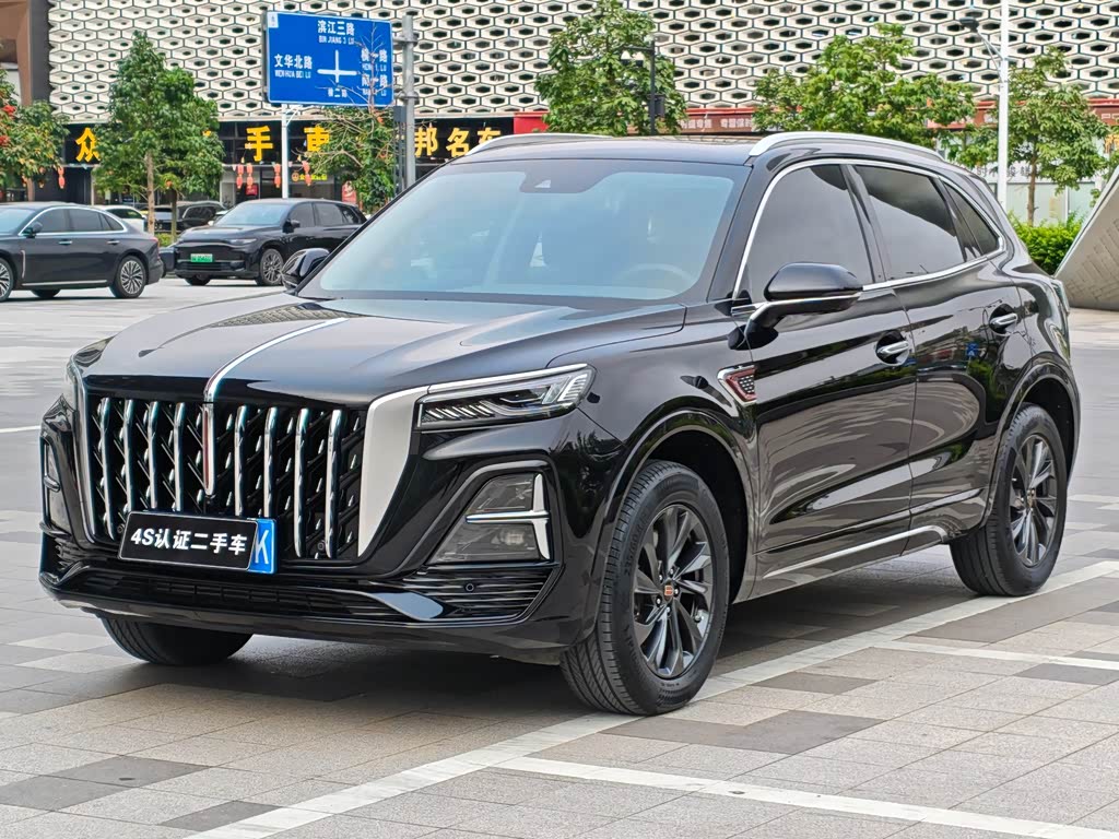 Hongqi HS5