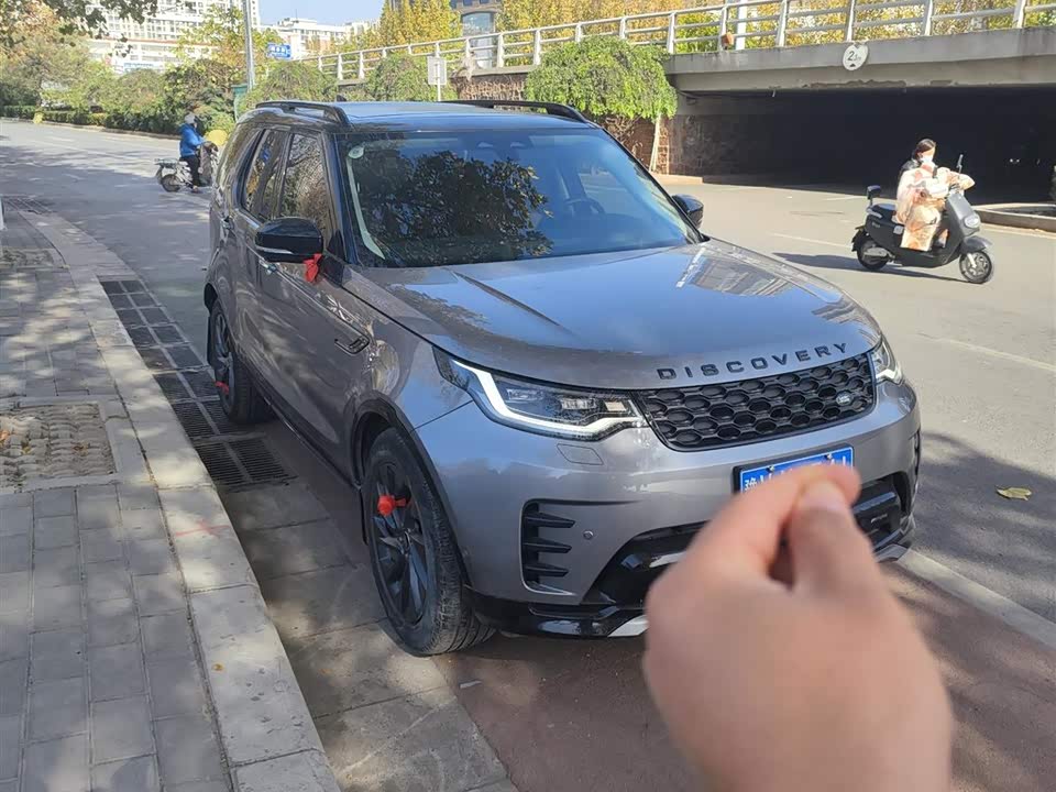 Land Rover discover
