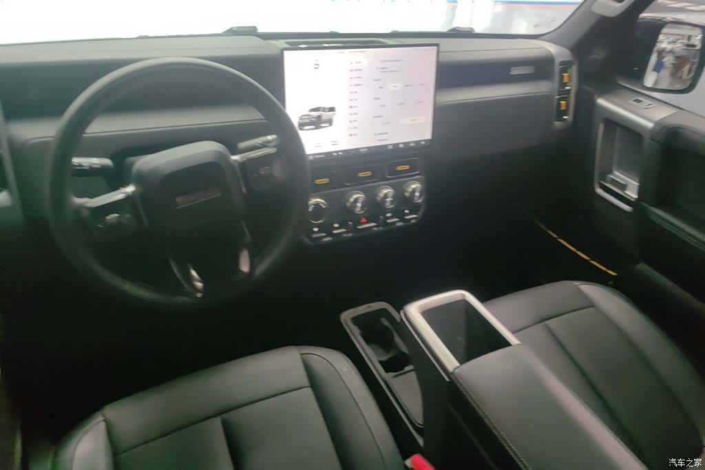 Chery V23, 2025 12