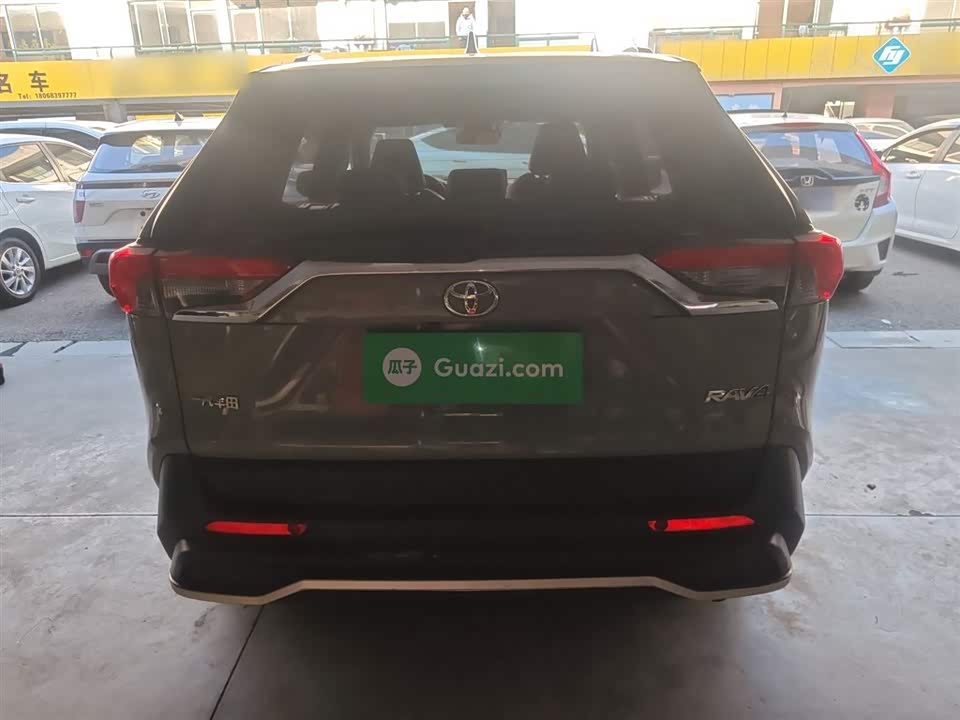 Toyota RAV4 Rongfang