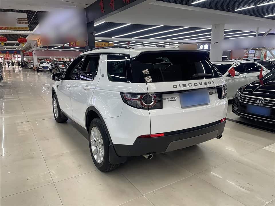Land Rover Discover Shenxing