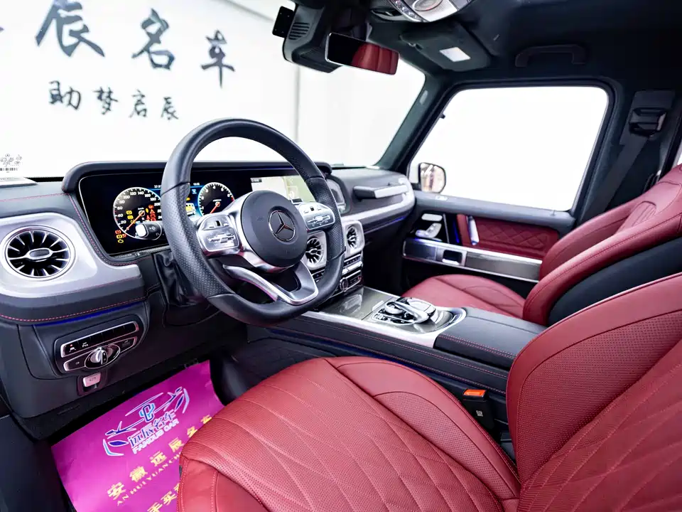 Mercedes-Benz G-class