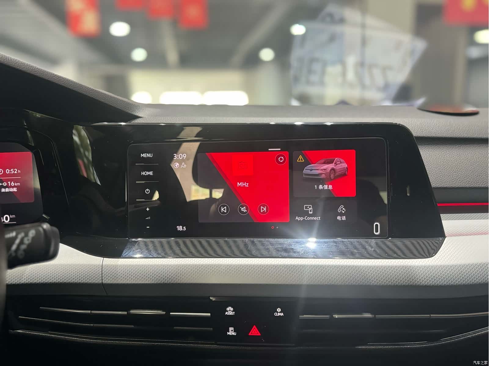 Volkswagen Golf, 2023 14