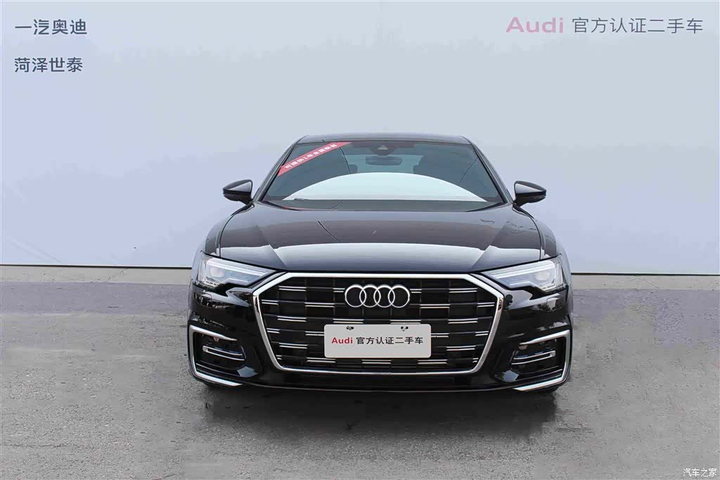 Audi A6L, 2024 4