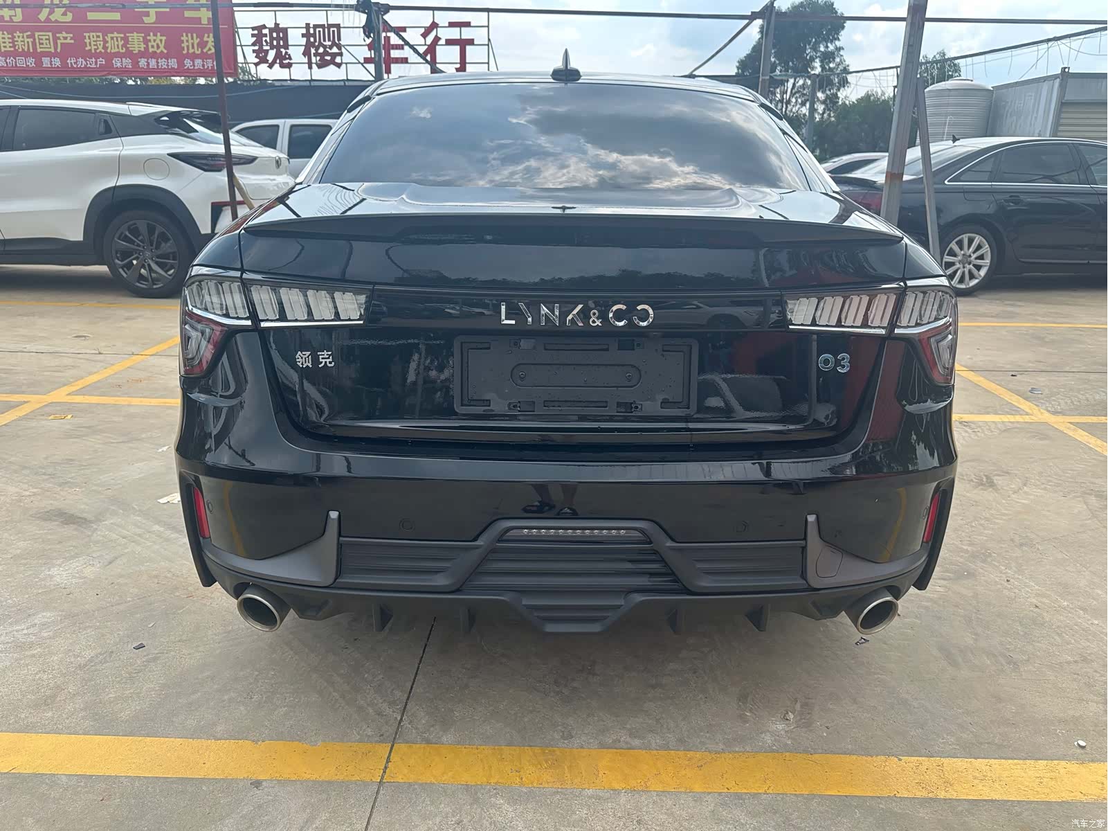 Lynk & Co 02, 2022 8