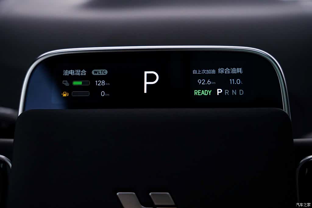 Li Auto L8, 2025 22