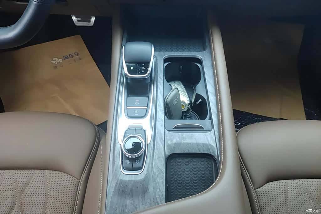 Chery Arrizo 8, 2024 16