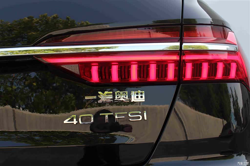 Audi A6L, 2024 10