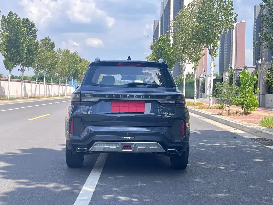 Hyundai Beijing ix35 Hyundai Beijing ix35