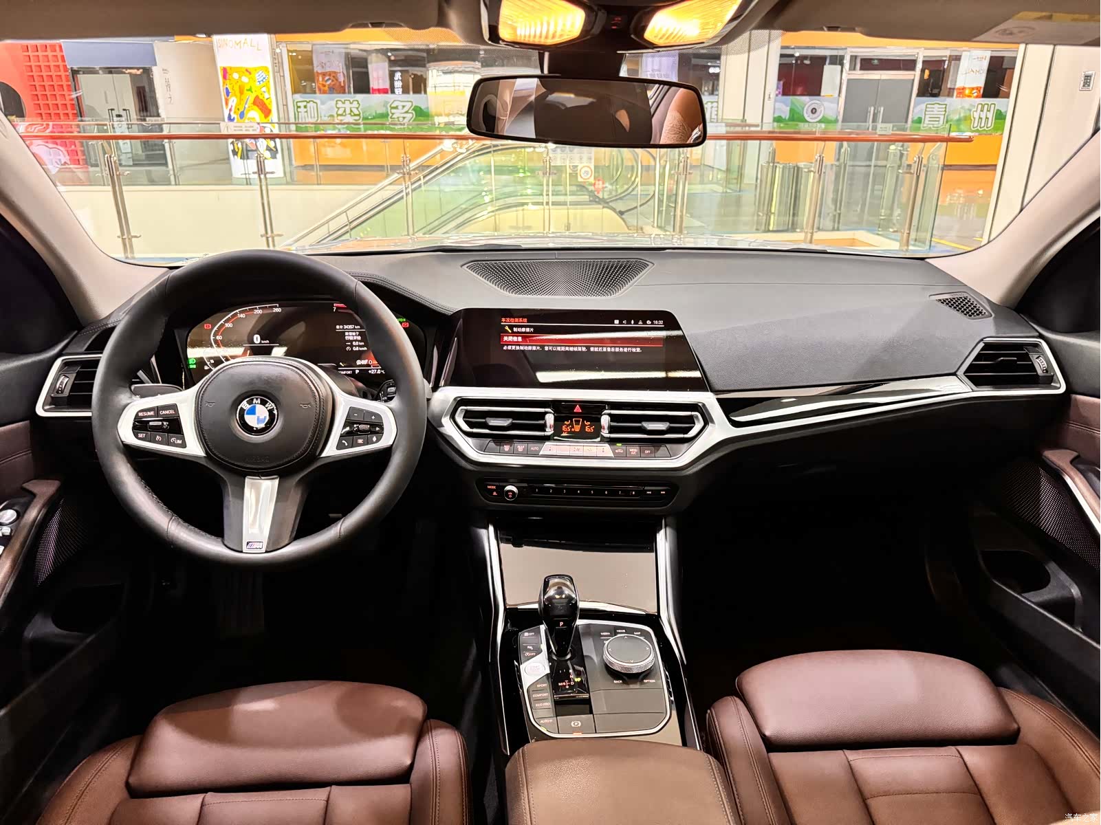 BMW 3 Series, 2021 16