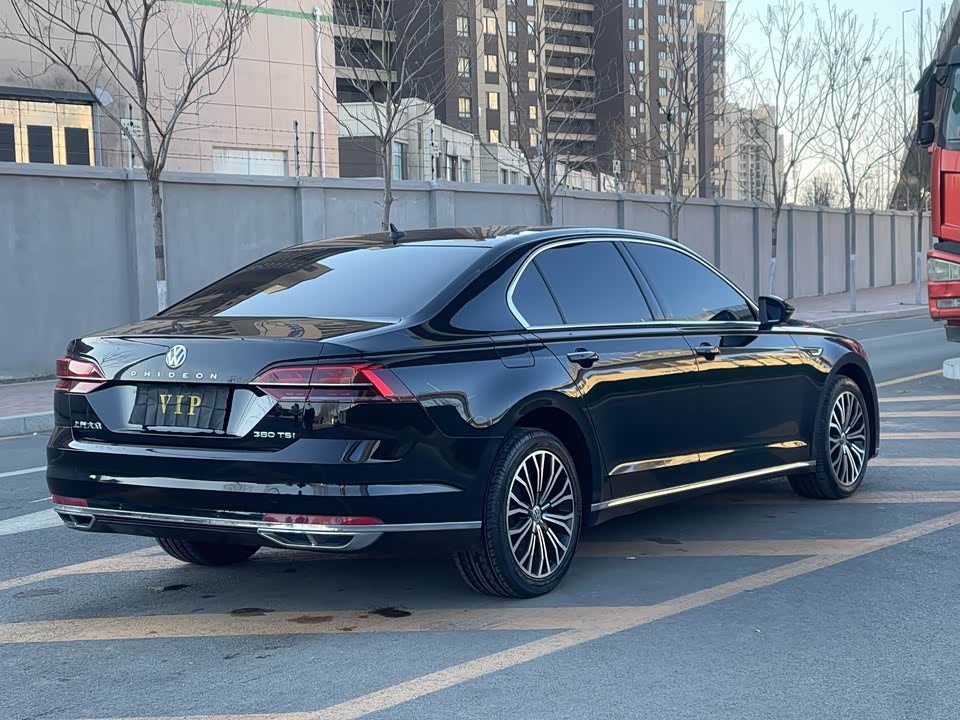 Volkswagen Huiang