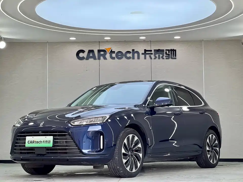 AITO Ask the world M5