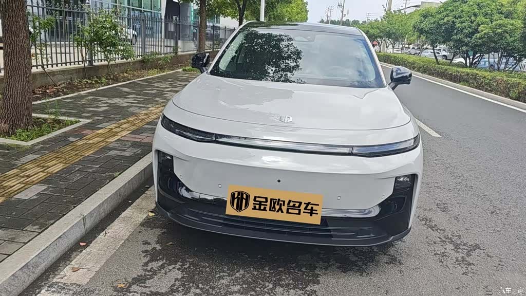 Leapmotor B10