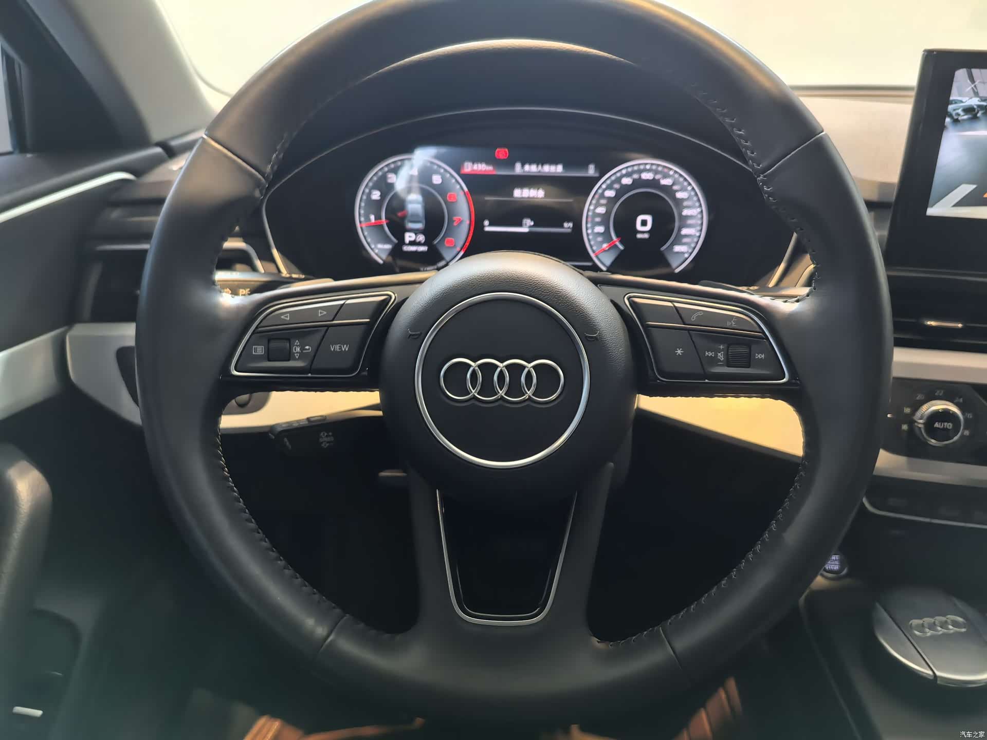 Audi A4L, 2021 7