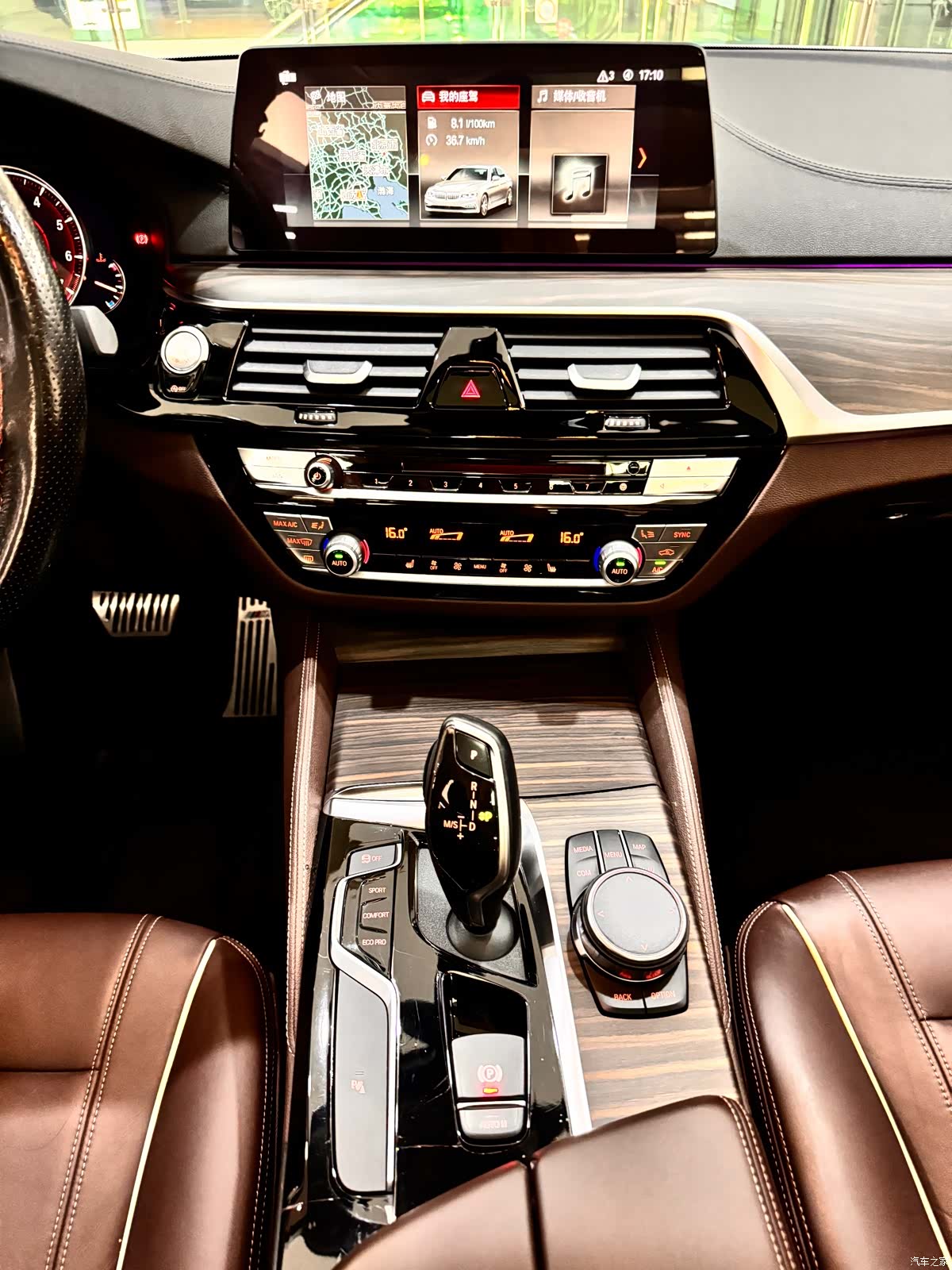 BMW 5 Series, 2018 16