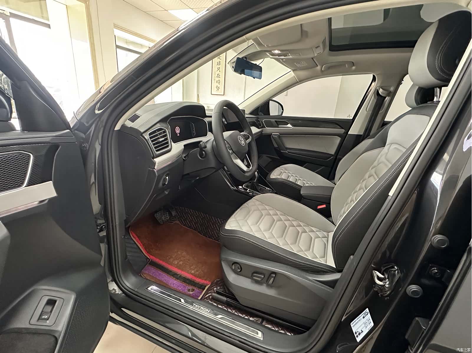 Volkswagen Tayron, 2023 8