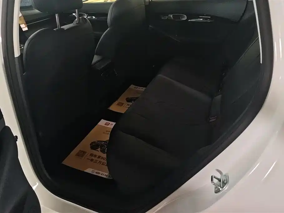 Geely Galaxy Galaxy E5