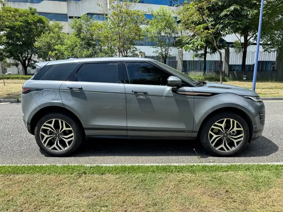 Land Rover Range Rover Aurora