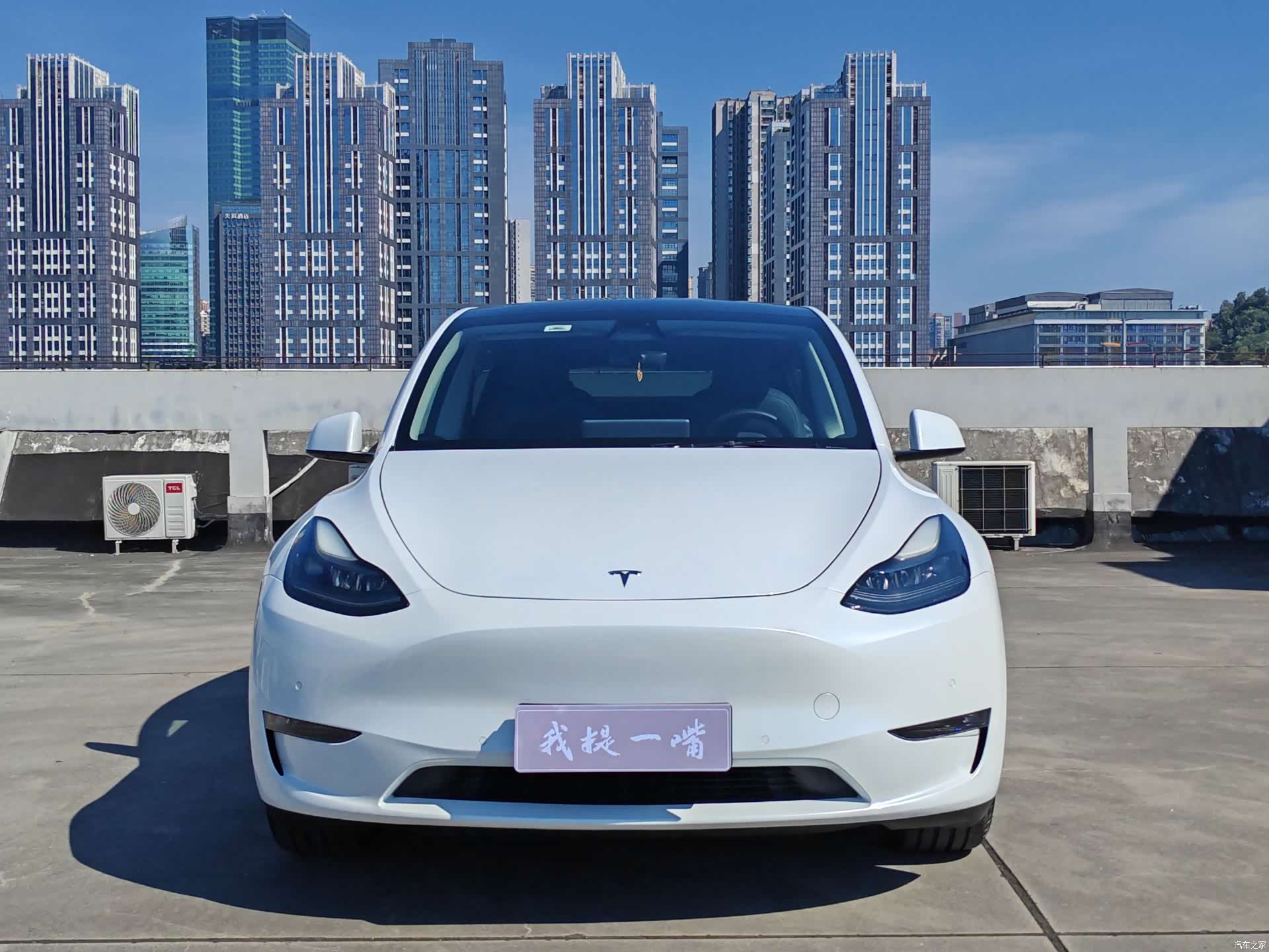 Tesla Model Y, 2021 2