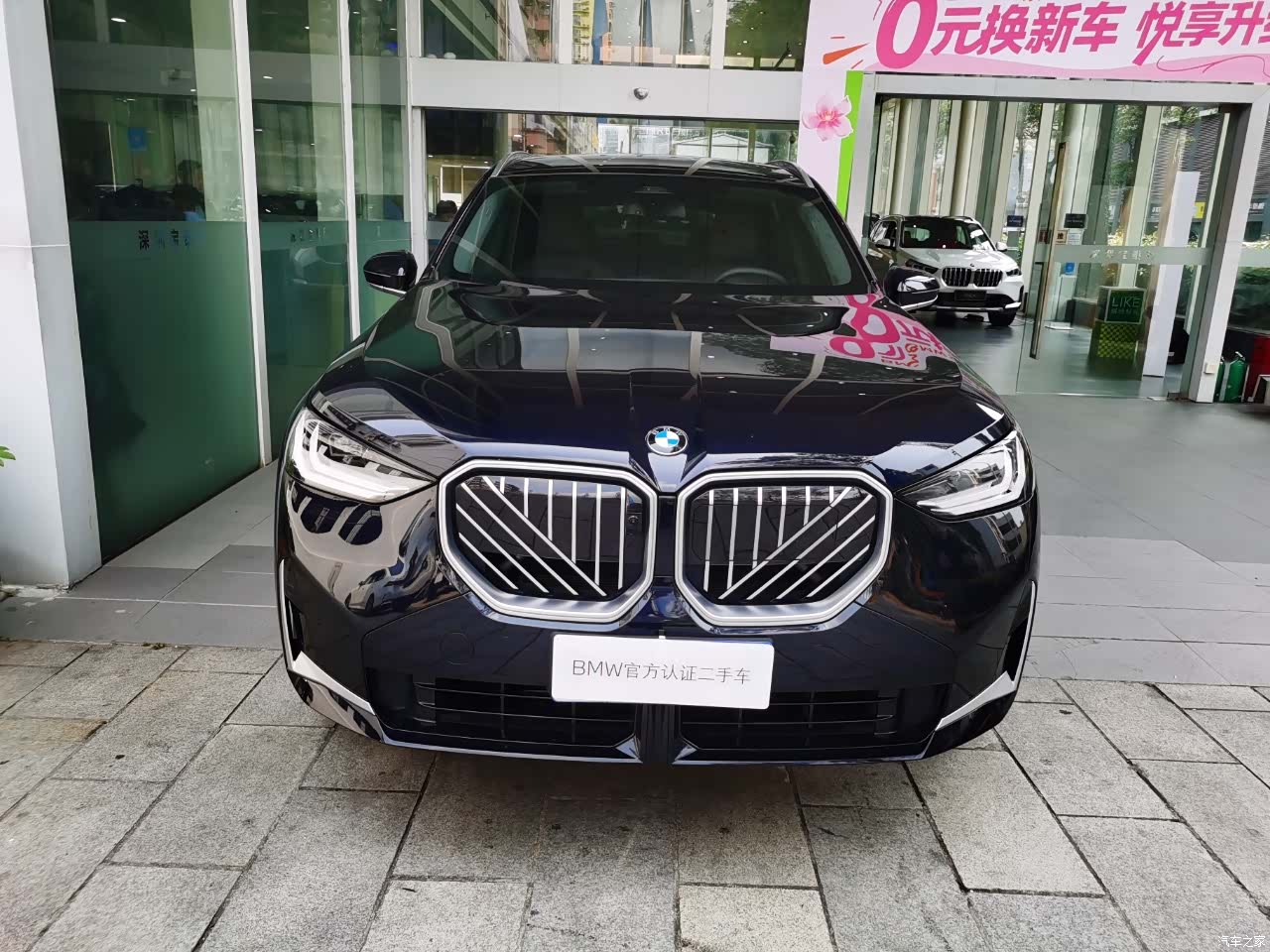 BMW X3, 2025 2